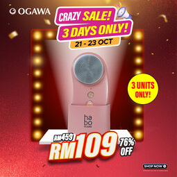 Habo by Ogawa Rosae 2in1 Facial Cleaning Brush Device – Deep Cleanse & Glow + Free USB Eye Mask
